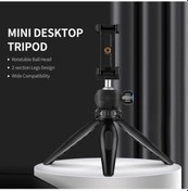 Resim Springsun Siyah Mini Masaüstü Tripod, Toplu Kafa, 2 Seviye Yükseklik, Telefon Tutucu, 1/4" Vida İle Çok Cihaz Uyumlu Siyah 