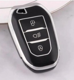 Resim Peugeot 208 308 508 2008 3008 5008 Rifter Uyumlu Anahtar Koruma 