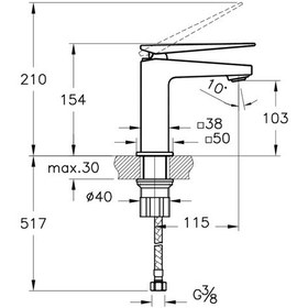 Resim Artema Brava Lavabo Bataryası A42608 