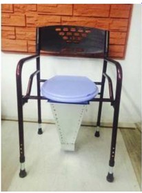 Resim Direk Tuvalete Wc Hasta Klozeti Plastik Hunili 