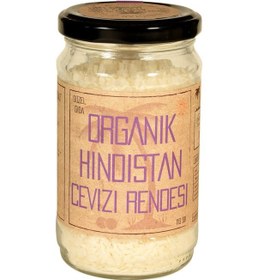 Resim Güzel Ada Gıda Organik Hindistan Cevizi Rendesi 110 G 