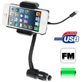 Resim 3'ü 1 Arada Evrensel Tüm Kanal Fm Verici Araç Şarj Cihazı Eller Serbest İphone 6/5 & 5c & 5s / İpod Touch 5 180 Derece Döndürme Siyah 