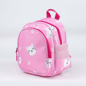 Resim IGOR BP10001 Dame Kitty Kız Çocuk Çanta 