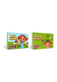 Resim Elif In Düşleri Spiralli Karton Kapak Resim Defteri 17x25cm 15 Yaprak 2345000053 12 Li Paket 