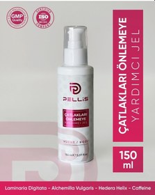 Resim Pellis Çatlakları Önlemeye Yardımcı Jel 150 ML 