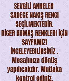 Resim BeybiNest Kişiye Özel Nakış İşlemeli İsimli Emzik Tutucu , İsimli Emzik Askısı 