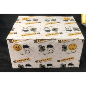 Resim Power Path with confidence Emka Kare Çekemece Kilidi 5407 12 