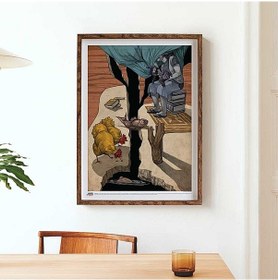 Resim Anason İşleri Ha Bu Diyar. Poster 50x70cm 