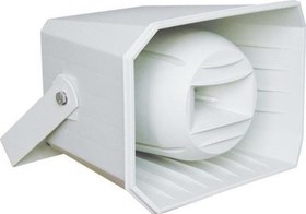 Resim MAGICVOICE MV-48 2 YOLLU HORN 4 OHM KADEMELİ 50W TRAFOLU HOPARLÖR 