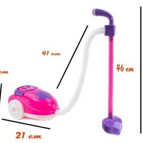 Resim Elektrik Süpürgesi Büyük Boy Pembe Renk 