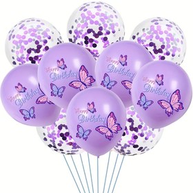 Resim 12 adet, Renkli Kelebek Konfeti Lateks Balonlar, Düğün Süsü, Doğum Günü Partisi Süsü, Yıl Dönümü Süsü, Mezuniyet Süsü, Tatil Süsü, Bebek Duşu Süsü, İç Mekan Dış Mekan Süsü, Ev Oda Süsü 