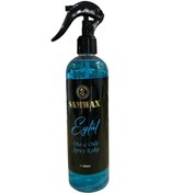 Resim SAMWAX 400 ml Oto Parfüm Eylül 