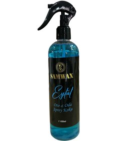Resim SAMWAX 400 ml Oto Parfüm Eylül 