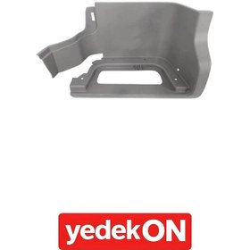 Resim Basamak Yuvası F-Max Sol (Kahveci Premium) - JC46 