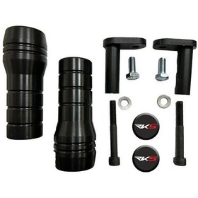 Resim Rks Srk 250 Rr - 400 Rr 2024 - 2025 Uyumlu Koruma Takozu 