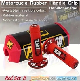 Resim Xuweiwei Red Sleeve Red Chest Protector Dayanıklı 1-1/8 Handlebar Grips Ktm Honda Yamaha Motosikletleri İçin 