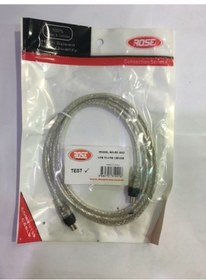 Resim Usb 4 Pın - 4 Pın 1.5 Mt 