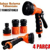 Resim Medalyan MD-708 7 Fonksiyonlu Otomatik Bahçe Sulama Tabancası Set Fıskiye 