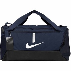 Resim Nike Academy Team 41L Unisex Spor ve Seyehat Çantası CU8097-410-LACI 