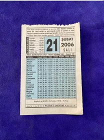 Resim 21 Şubat 2006 Takvim Yaprağı - Nostalji Koleksiyonluk Takvim Yaprağı 
