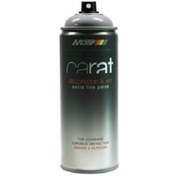 Resim Motip Carat Ral 1023 Trafik Sarısı Parlak Akrilik Spr. Boya 400ml Germany 