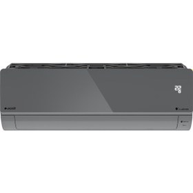 Resim Arçelik 09470 HP A++ 9000 BTU Duvar Tipi Klima 