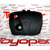 Resim Toyopar Corolla 2014- Dizel Motor Üst Koruma Kapağı Plastiği 1261100n060 