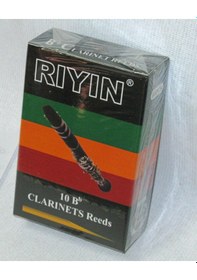 Resim Riyin Gkk15 Standart Bb Klarnet Kamışı No: 1.5 Başlangıç/eğitim - 10'lu Paket Si Bemol Klarnet İçin İdeal Esneklik Ve Kolay Çalım 
