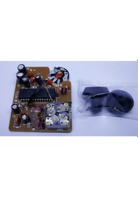 Resim Fm Radyo Devresi Fujıa Marka Monteli 