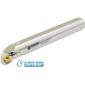 Resim S Sistem - ISO A-SCLCR/L 95° İç Çap Torna Kalemi 