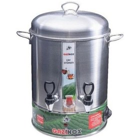 Resim Gazinox 160 Bardak Elektrikli Çay Makinesi Semaveri 