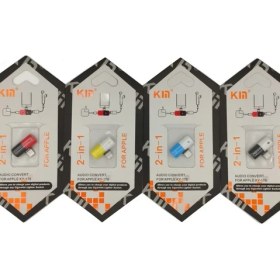 Resim Kind Lightning Çoğaltıcı Splitter KY-176 