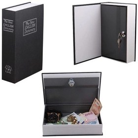 Resim Kitap Şeklinde Gizli Kasa Kilitli Kumbara Büyük Boy 