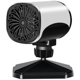 Resim 12v Araç Isıtıcı: Hızlı Buz Ve Sis Temizleyici, Çok Açı Ayarlanabilir, Kolay Kurulum 