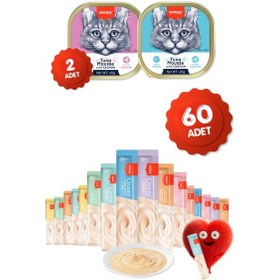 Resim Krema Kedi Ödül Maması 60 Adet 14gr 2 Adet Kedi Yaş Mama 40gr Hediyeli 