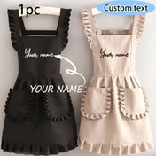 Resim 1 Adet Kadınlar için Özel Baskılı Kişiselleştirilmiş İsimli Önlük - Fırfırlı Yaka Tasarımlı Şık Kolsuz, %100 Polyester Hafif Dayanıklı, Evde Pişirme ve Temizlik İş Üniforması Kahve Smock 