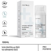 Resim Anyong onarıcı uyku maskesi 100 ml 