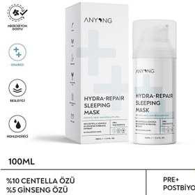 Resim Anyong onarıcı uyku maskesi 100 ml 