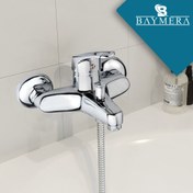 Resim Aç-Kapa Banyo Bataryası 40 mm Kartuş 