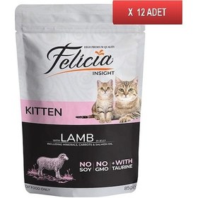 Resim Felicia Kuzulu Tahılsız Pouch Konserve Yavru Kedi Maması 12 x 85 G 