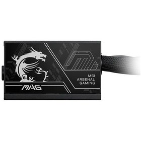 Resim Msı Mag A750bn Pcıe5 Iı 750w 80+ Bronze Nmodular 