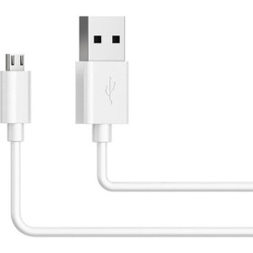 Resim Subzero Micro Powerbank Kablo 25 cm 