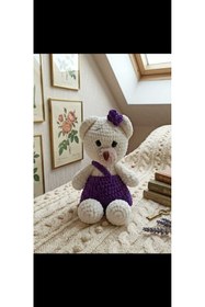 Resim Queen tasarım Amigurumi el yapımı oyuncak ayı oyuncak ayı uyku arkadaşı. 