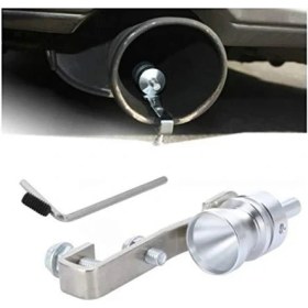 Resim Tme Turbo Islık Sesi Veren Egzoz Aparatı Large 29 mm 