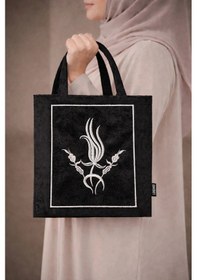 Resim Nakışlı Kadife Kuran Çantası Çeyizlik Seccade Terlik Gümüş Siyah Çok Renkli 