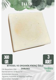 Resim Vienluna Pirinç Özlü Sabunu 3 x 360 G 
