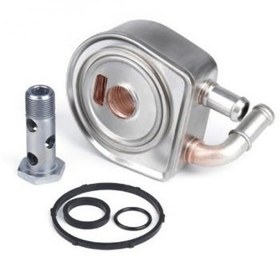 Resim Peugeot 106 206 306 405 Otomatik Şanzıman Yağ Soğutucu Kalın Tip AL4 / DPO İthal 2275.59 