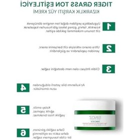Resim Yoğun Onarıcı Yüz Kremi - Kızarıklık Karşıtı, 15 Ml 
