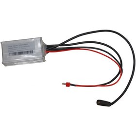 Resim RKS NC20 PREMIUM ELEKTRİKLİ BİSİKLET ORİJİNAL BEYİN 