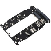 Resim JEYI S118S M.2 SATA B-Key B+M-Key SSD to 2.5 inch SATA Adaptör 